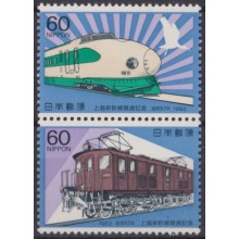 F-EX63373 JAPAN MNH 1982 RAILROAD RAILWAYS TRAIN FERROCARRIL LOCOMOTIVES.