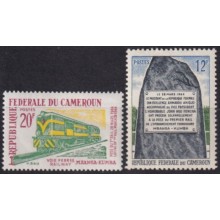 F-EX63329 CAMEROUN MNH 1965 MBANGA – KUMBA RAILROAD TRAIN FERROCARRIL.