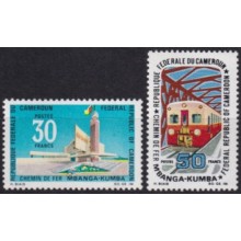 F-EX63330 CAMEROUN MNH 1969 MBANGA – KUMBA RAILROAD TRAIN FERROCARRIL.
