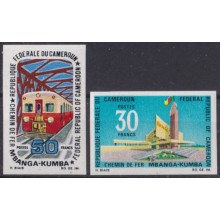 F-EX63232 CAMEROUN MNH 1969 IMPERF MBANGA – KUMBA RAILROAD TRAIN FERROCARRIL.