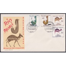 F-EX64136 RIO MUNI SPANISH COLONIES 1966 FDC STAMP DAY FAUNA PANGOLIN DEER.