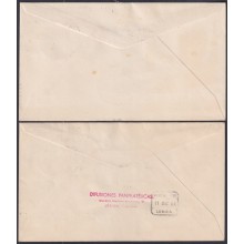 F-EX64122 SIDI IFNI MOROCCO 1951 FDC PRO CHILDREN FAUNA TO BARCELONA SPAIN 2 DIFF.