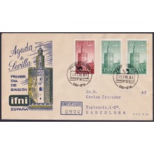F-EX64081 SIDI IFNI MOROCCO 1963 FDC REG PRO - SEVILLA GOLD TOWELL.