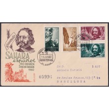 F-EX64101 SPANISH SAHARA 1960 FDC PRO CHILDREN FRANCISCO QUEVEDO LITERATURE.