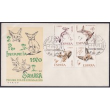 F-EX64108 SPANISH SAHARA 1970 FDC PRO CHILDREN FAUNA DESERT FENEC FOX.