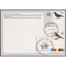 F-EX64182 CHILE ANTARCTIC TERRITORY 2003 COVER EDUARDO FREI STATION BIRD.