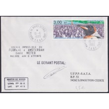 F-EX64215 TAAF FRANCE 1999 MARTIN DE VIVIES ANTARCTIC STATION WITHOUT FLOREAL SCALE.