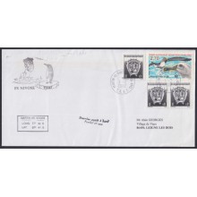 F-EX64207 TAAF FRANCE 2002 FS NIVOSE MARTIN DE VIVIES ANTARCTIC STATION COVER.