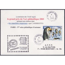 F-EX64213 TAAF FRANCE 2003 KERGULEN GRAND PRIX PHILATELIC ANTARCTIC STATION.