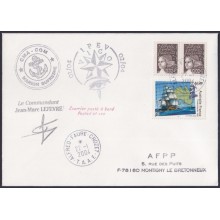 F-EX64211 TAAF FRANCE 2004 MARION DUFRESNE PAQUEBOT ANTARCTIC STATION COVER.