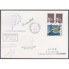 F-EX64212 TAAF FRANCE 2004 MARION DUFRESNE PAQUEBOT ANTARCTIC STATION COVER.