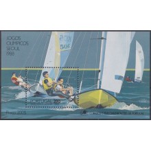 F-EX61801 PORTUGAL MNH 1988 SEOUL OLYMPIC GAMES SAILING YACHT RACE SHIP.