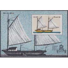 F-EX61803 BRAZIL MNH 1980 SAN FRANCISCO RIVER CANOES SHIP.