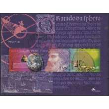 F-EX61800 PORTUGAL MNH 2002 500º ANNIV PEDRO NUNES DISCOVERY SHIP.