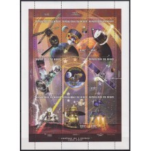 F-EX62730 NIGER MNH 1997 HISTORY SPACE FLIGHT COSMOS EXPLORATION ROCKET SATELLITE.