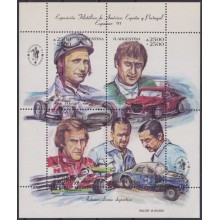 F-EX61927 ARGENTINA MNH 1991 SPORT RACE CAR FANGIO AUTO AUTOMOVIL TRANSPORTS.