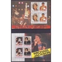 F-EX61211 ST VINCENT MNH 1985 POP MUSIC MICHAEL JACKSON.
