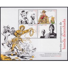 F-EX61209 PORTUGAL MNH 2004 COMICS DRAWING PITANGA JIM DEL MONACO ACACIO.