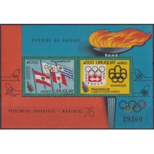 F-EX61817 URUGUAY MNH 1975 WINTER OLYMPIC GAMES INNSBRUCK & MONTREAL LIMITED EDITION.