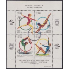 F-EX61823 ARGENTINA MNH 1991 ESPAMER BARCELONA OLYMPIC GAMES GYMNASTICS.