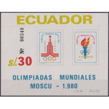 F-EX61821 ECUADOR MNH 1980 MOSCOW OLYMPIC GAMES TOURCH WITH FLAME.