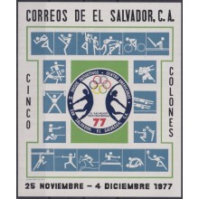 F-EX61813 EL SALVADOR MNH 1977 PANAMERICAN GAMES.