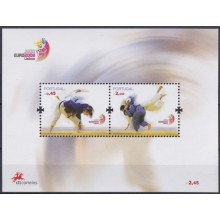 F-EX61830 PORTUGAL MNH 2008 JUDO CHAMPIONSHIP GAMES SHEET.