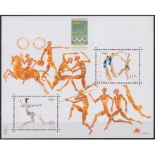 F-EX59878 PORTUGAL MNH 2000 SIDNEY OLYMPHILEX EXPO SHEET FENCING BASKET.