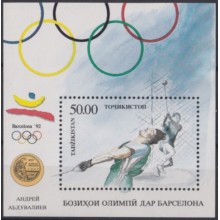 F-EX63051 TAYIKISTAN MNH 1992 BARCELONA OLYMPIC GAMES SHEET.