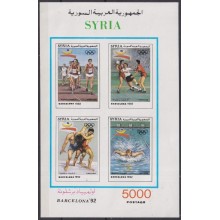 F-EX63069 SYRIA MNH 1992 BARCELONA OLYMPIC GAMES.