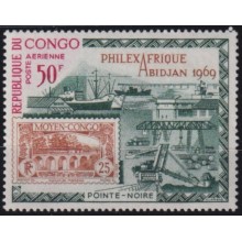 F-EX63592 CONGO MNH 1969 PHILEXAFRIQUE SHIP CANOE RAILROAD TRAIN FERROCARRIL.