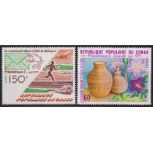 F-EX63590 CONGO MNH 1979 PHILEXAFRIQUE FLOWER RAILROAD TRAIN FERROCARRIL.