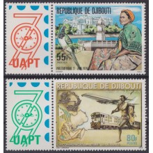 F-EX63814 DJIBOUTI MNH 1979 UAPT BIRD ARCHITECTURE RAILROAD RAILWAYS AIRPLANE AVION.