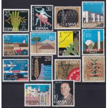 F-EX62771 ESPAÑA SPAIN MNH 1957 XXV YEAR OF PEACE RAILROAD HAND INDUSTRY AVION.