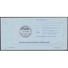F-EX64183 BRITISH ANTARCTIC 2003 ANTARCTIC STATION AEROGRAMME.