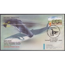 F-EX64181 INDIA 2003 PROTECT POLAR ENVIRONMENT FDC.