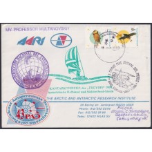 F-EX64177 ARGENTINA 1999 USHUAIA RUSSIA ANTARCTIC STATION.