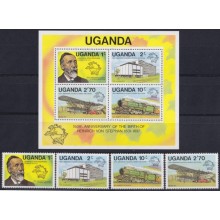 F-EX63763 UGANDA MNH 1981 150th ANNIV VON STEPHAN UPU RAILROAD AVION AIRPLANE