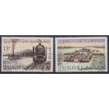 F-EX64056 YUGOSLAVIA MNH 1981 125th ANNIV DANUBE COMMISION RAILROAD SHIP BOAT.