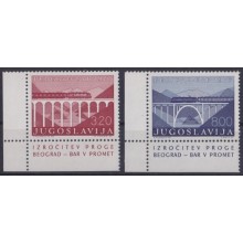 F-EX64057 YUGOSLAVIA MNH 1976 BRIDGE BELGRADE – BAR RAILROAD TRAIN LOCOMOTIVE.