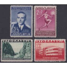 F-EX64059 YUGOSLAVIA MH 1938 HOSPITAL DERMI KAPIJA RAILROAD ARCHITECTURE.