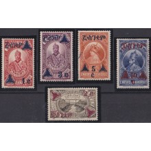 F-EX63554 ETHIOPIA MNH 1936 OVERPRINT NEW VALUE SET BRIDGE RAILROAD LANDSCAPE.
