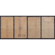 F-EX63817 ECUADOR MNH 1922 REVENUE - POSTAGE OVERPRINT RAILROAD CASA CORREOS.