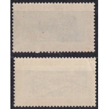 F-EX63804 CZECHOSLOVAKIA MNH 1954 TRANSPORT AIRPLANE RAILWAY TRAIN SHIP LOCOMOTIVE.