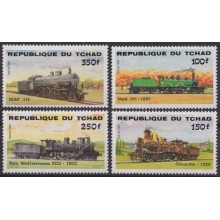 F-EX63583 CHAD MNH 1974 UPU SHIP AIRPLANE RAILWAY TRAIN SHIP SATELLITE CANOES.