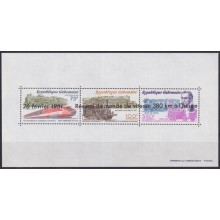 F-EX62861 GABON MNH 1981 RECORD OF RAILWAY TRAIN LOCOMOTIVE FERROCARRIL STEPHENSON.