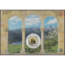 F-EX63770 ESPAÑA SPAIN MNH 2017 SPECIAL FORMAT OVIEDO PATRIMONIAL ARCHETECTURE.
