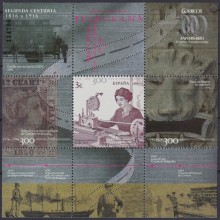 F-EX63771 ESPAÑA SPAIN MNH 2016 COMMUNICATIONS TELEGRAPH 1816-1916.