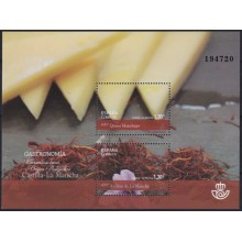 F-EX63910 ESPAÑA SPAIN MNH 2016 CHEESE OF LA MANCHA FOOD QUESOS GASTRONOMIA.