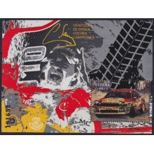 F-EX63901 ESPAÑA SPAIN MNH 2016 CHAMPION OLD CAR AUTO TOYOTA CELICA.